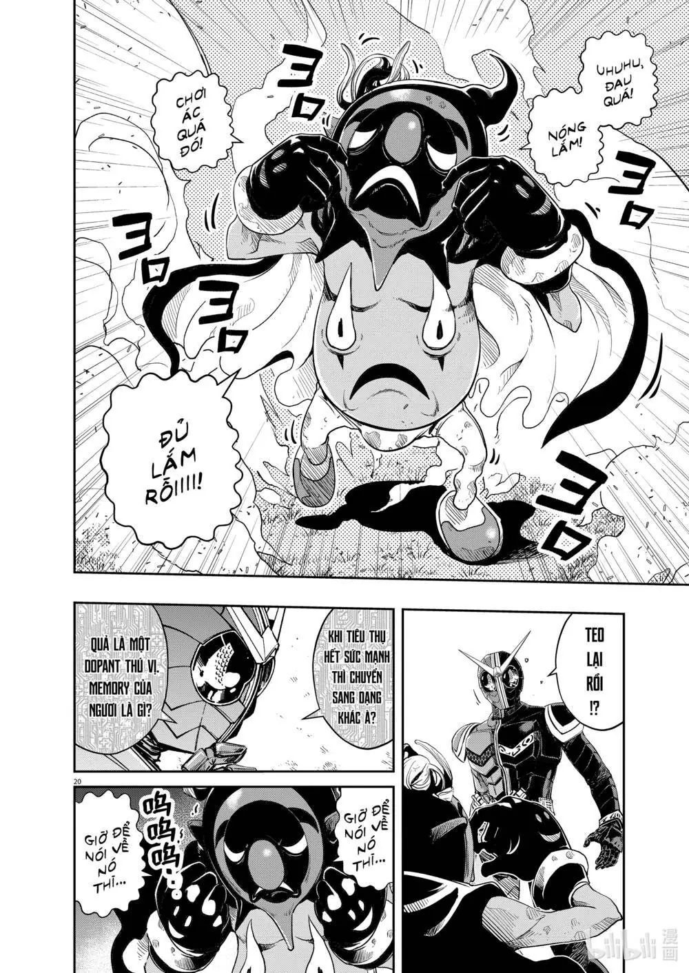 Thám Tử Fuuto Chapter 87 - Trang 24