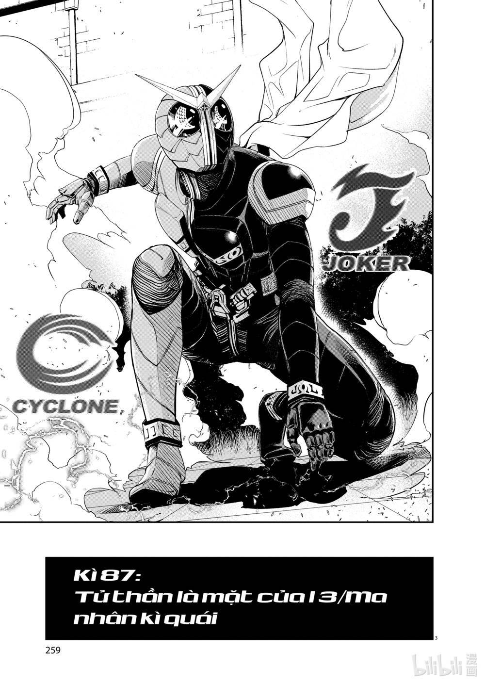 Thám Tử Fuuto Chapter 87 - Trang 6