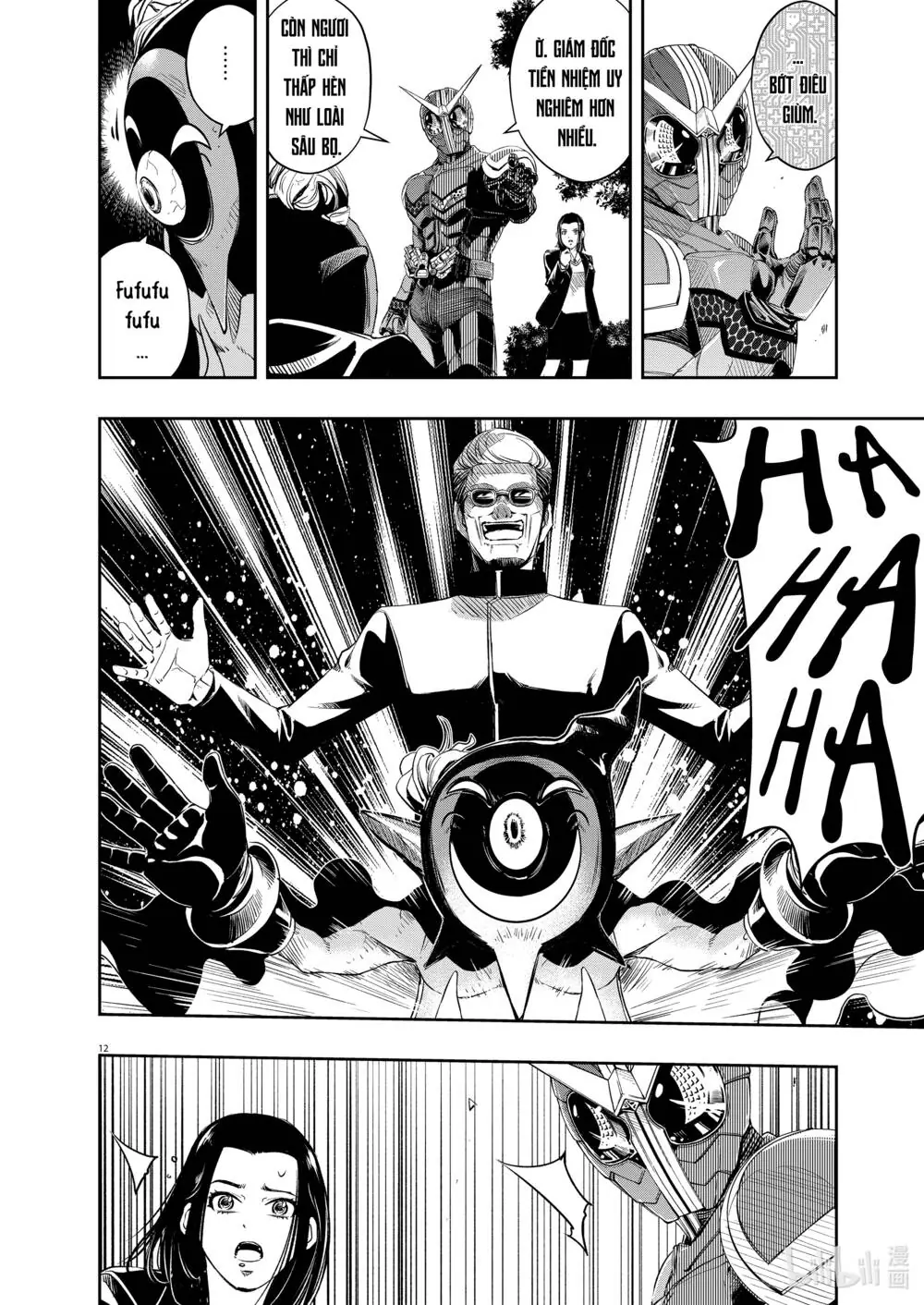 Thám Tử Fuuto Chapter 88 - Trang 13