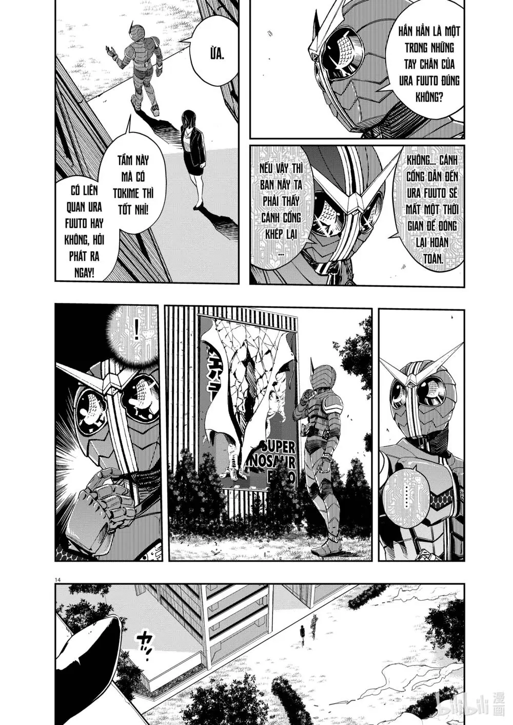 Thám Tử Fuuto Chapter 88 - Trang 15