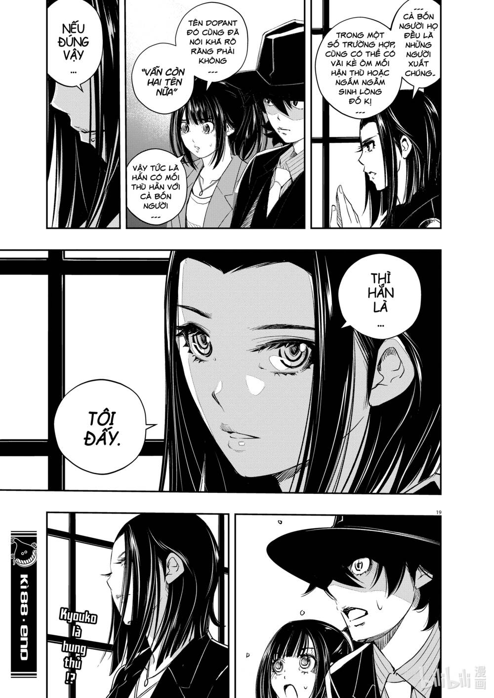 Thám Tử Fuuto Chapter 88 - Trang 20
