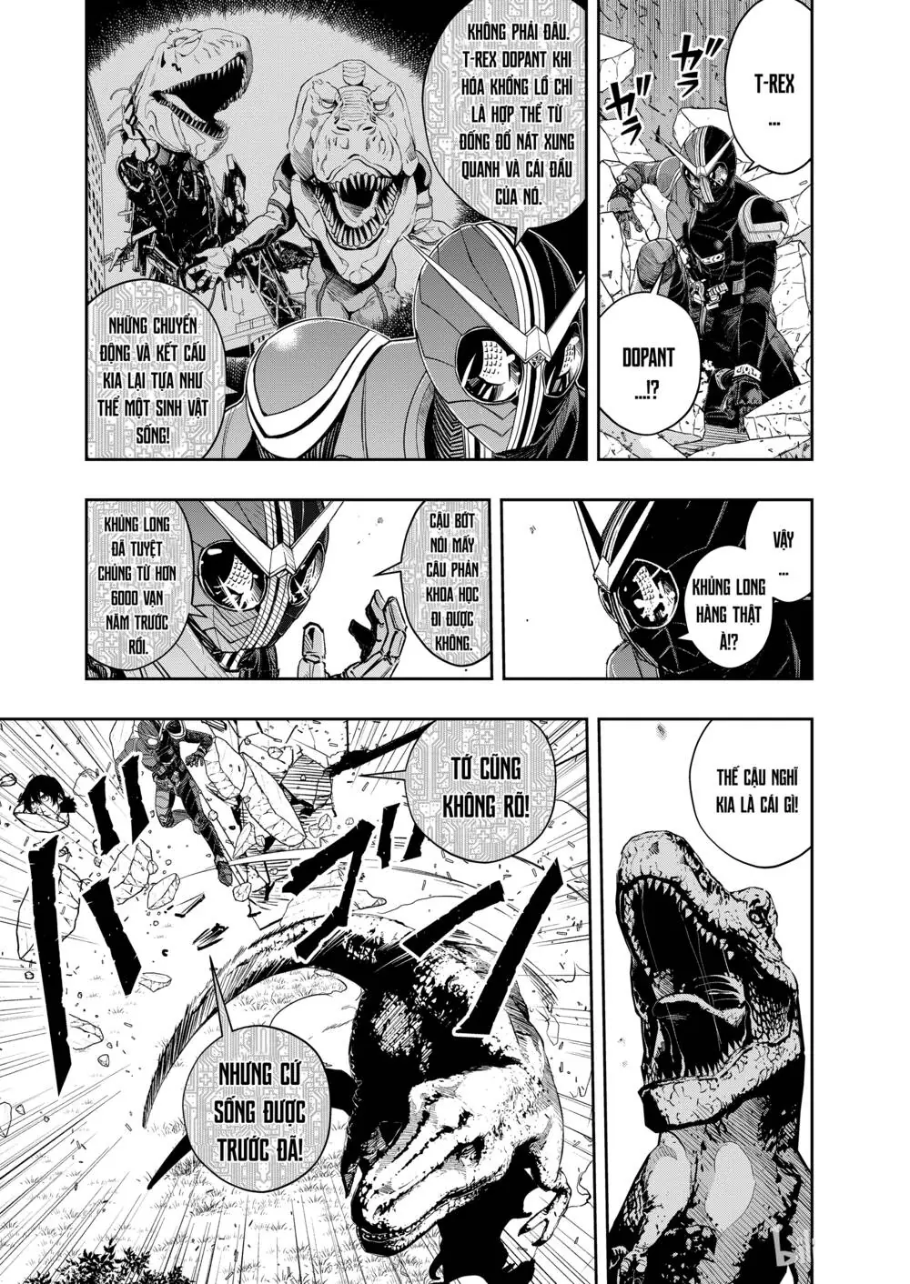Thám Tử Fuuto Chapter 88 - Trang 6