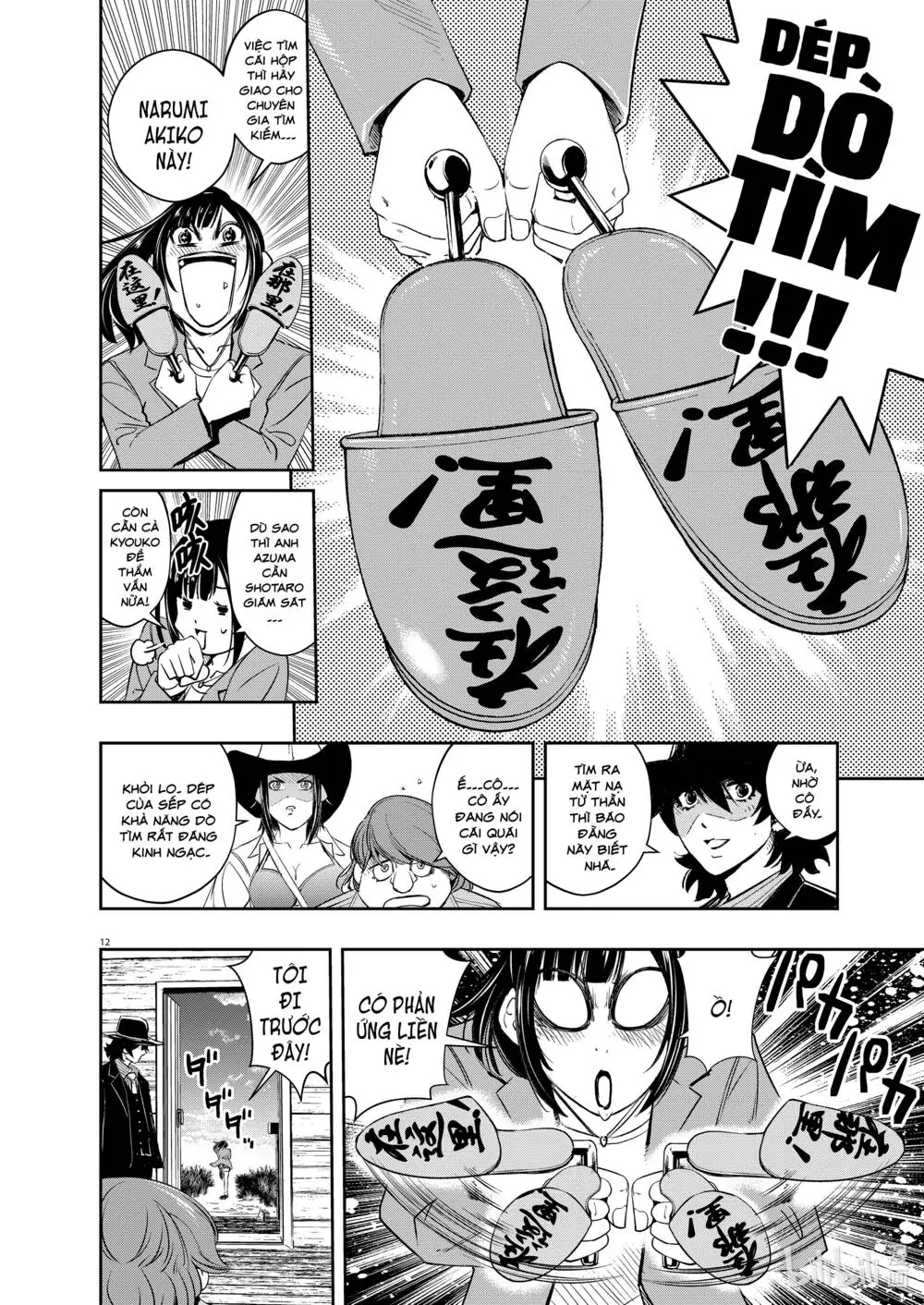 Thám Tử Fuuto Chapter 89 - Trang 15