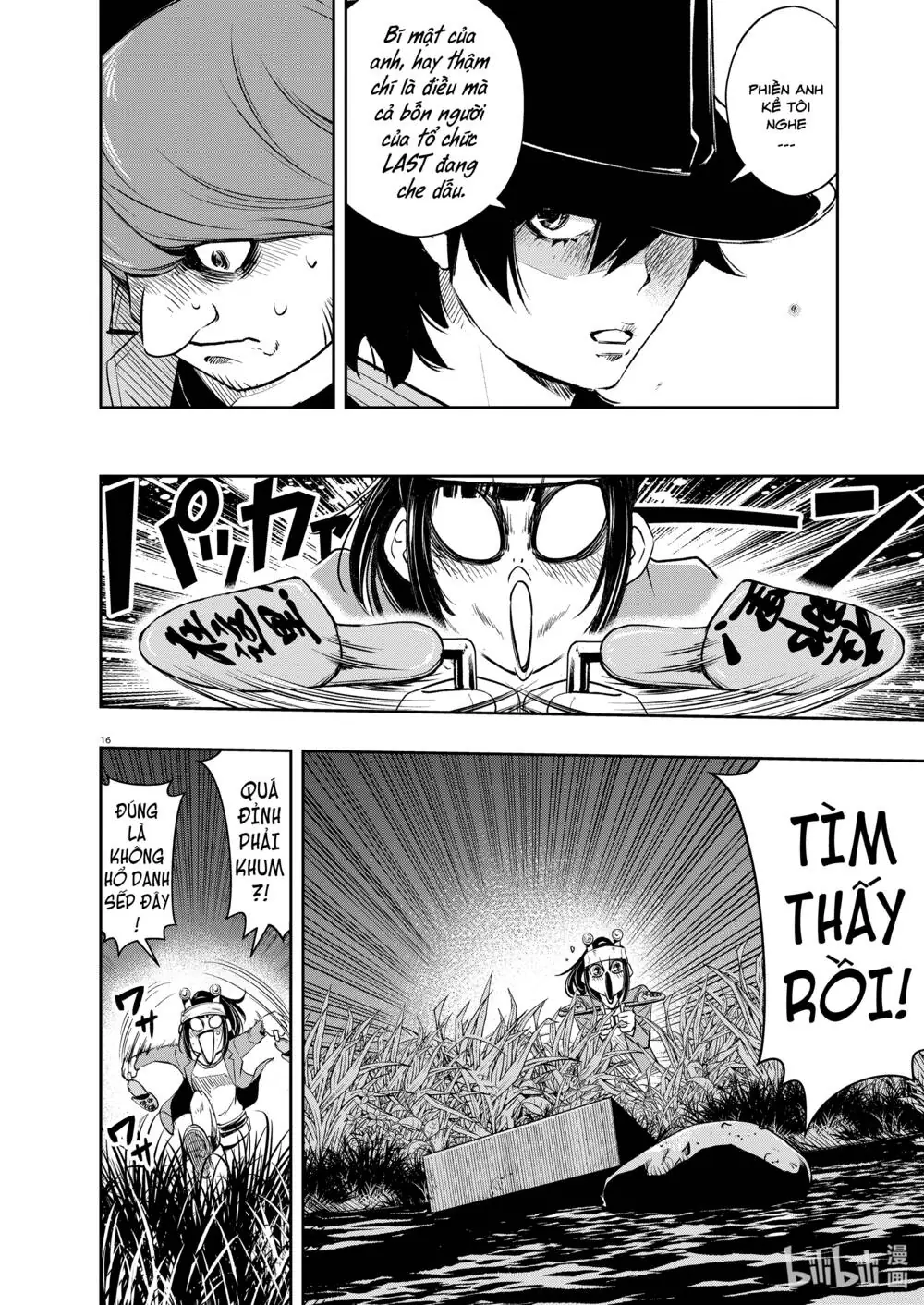 Thám Tử Fuuto Chapter 89 - Trang 19