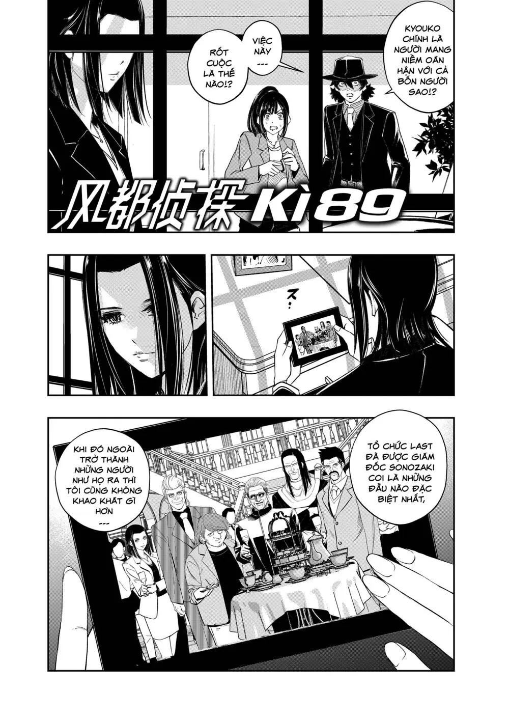 Thám Tử Fuuto Chapter 89 - Trang 4