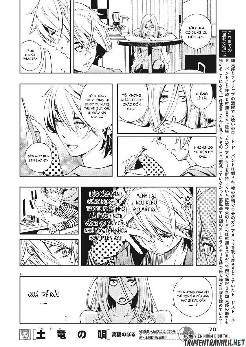 Thám Tử Fuuto Chapter 9 - Trang 5