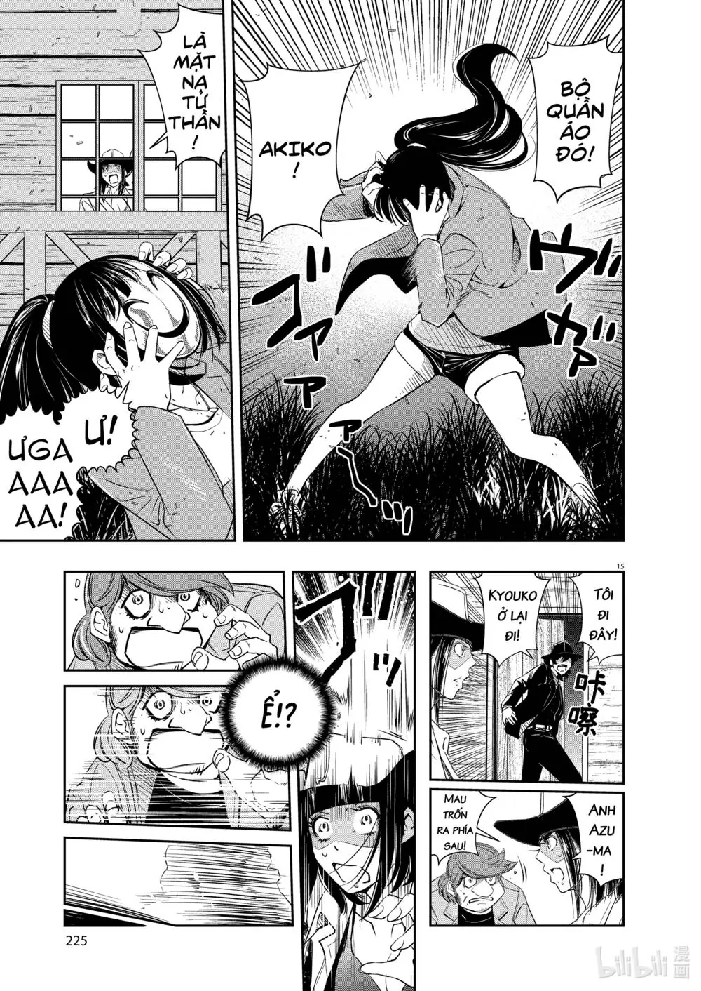 Thám Tử Fuuto Chapter 90 - Trang 17