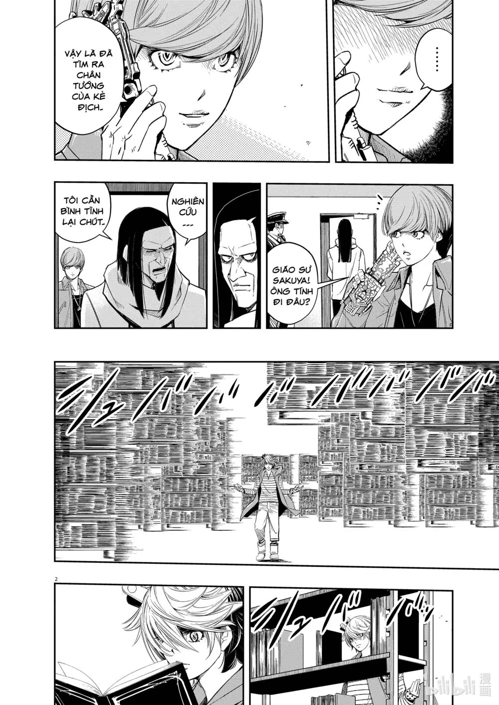 Thám Tử Fuuto Chapter 90 - Trang 5