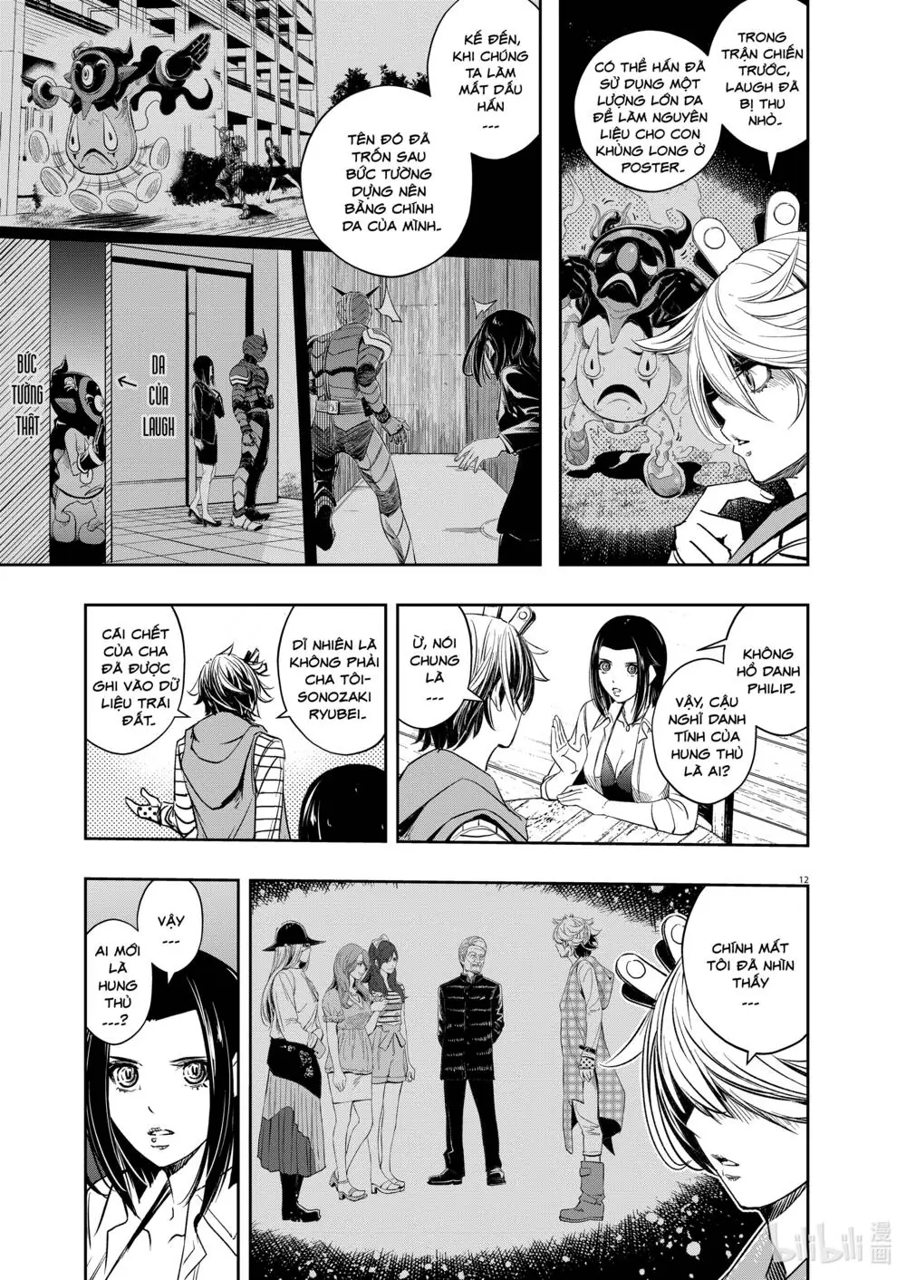 Thám Tử Fuuto Chapter 91 - Trang 14