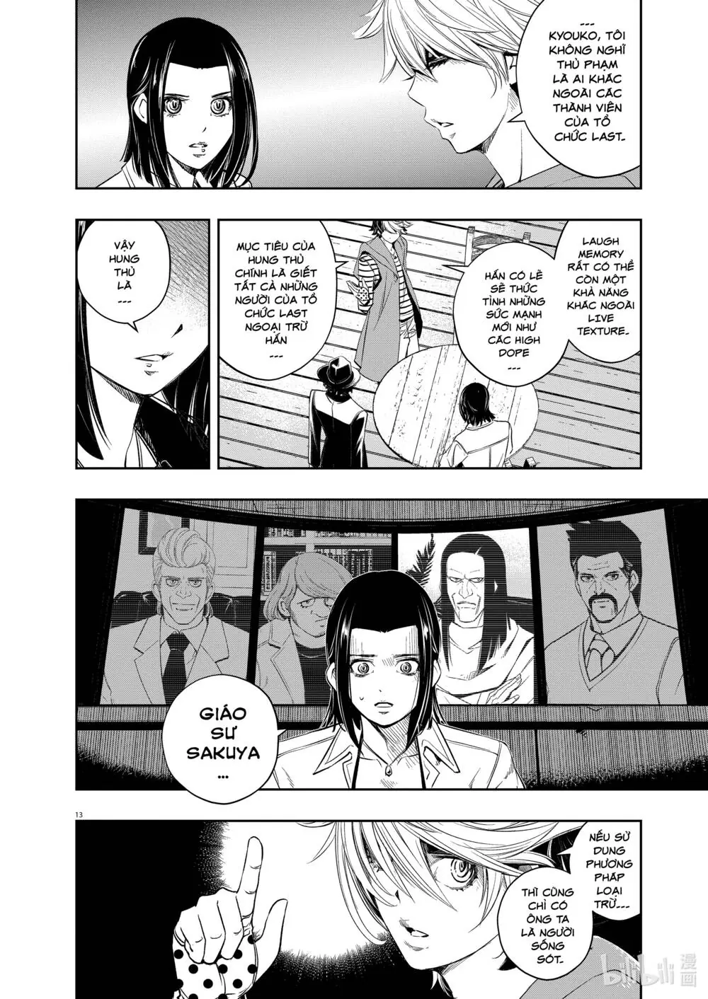 Thám Tử Fuuto Chapter 91 - Trang 15
