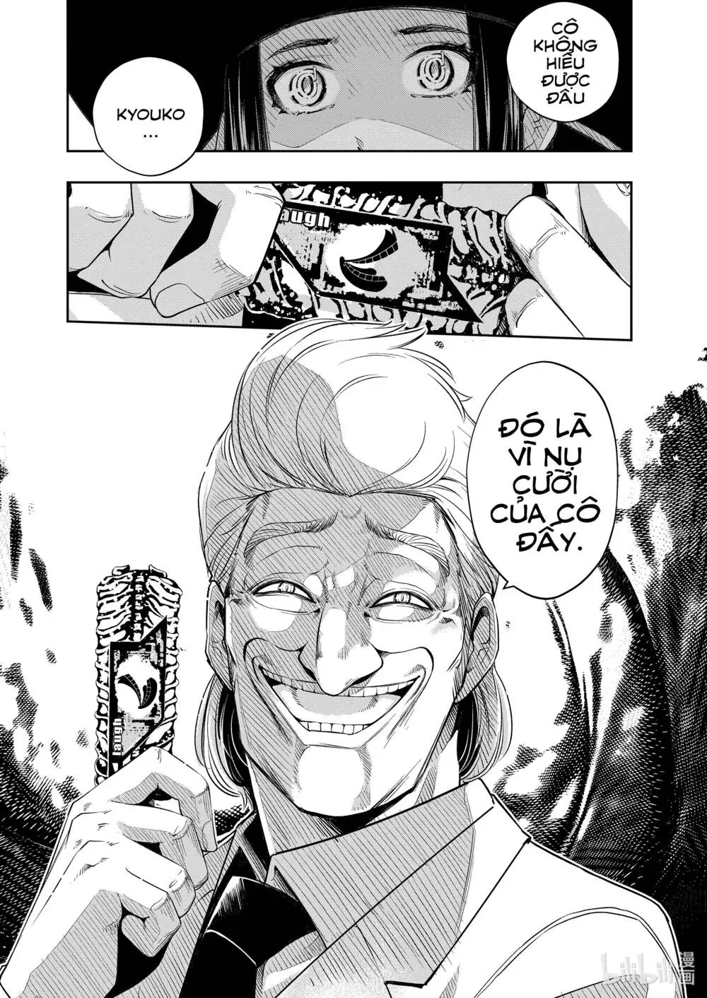 Thám Tử Fuuto Chapter 91 - Trang 22