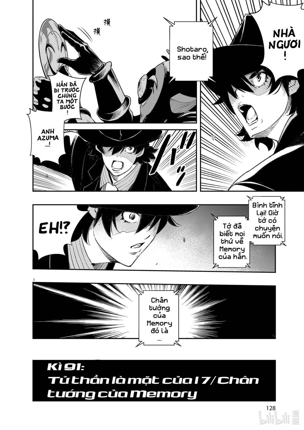 Thám Tử Fuuto Chapter 91 - Trang 5