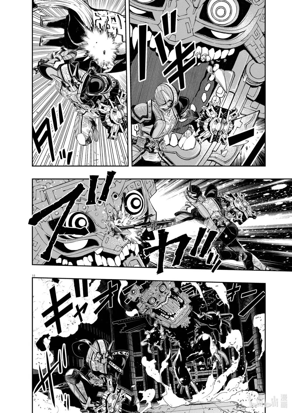 Thám Tử Fuuto Chapter 92 - Trang 12