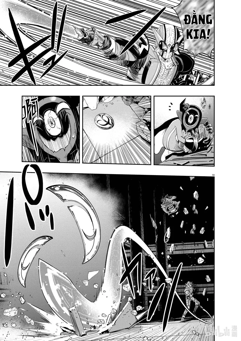 Thám Tử Fuuto Chapter 92 - Trang 17