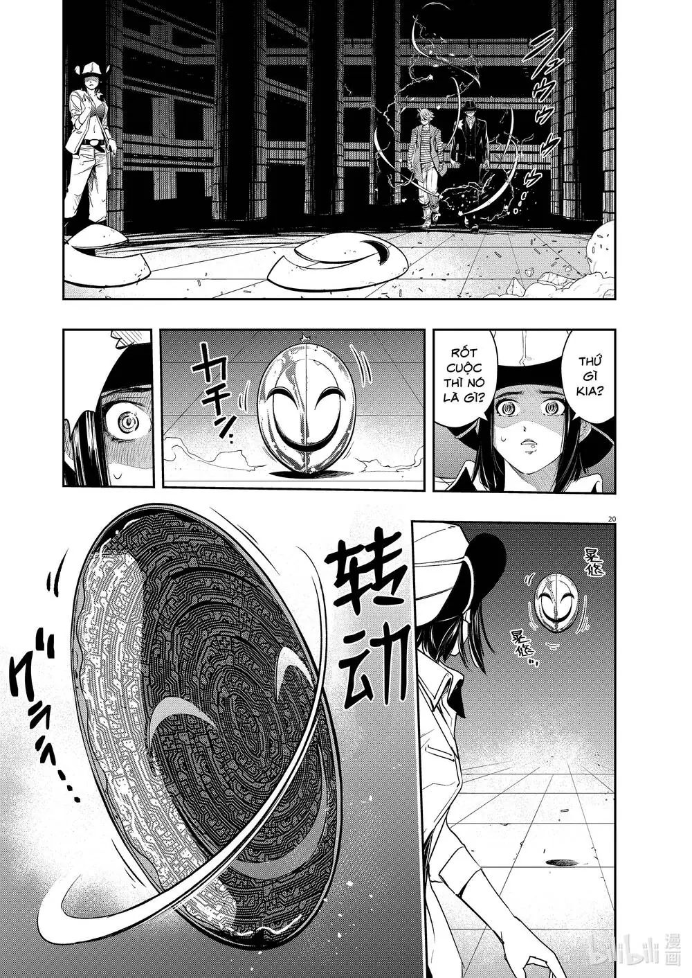 Thám Tử Fuuto Chapter 92 - Trang 19