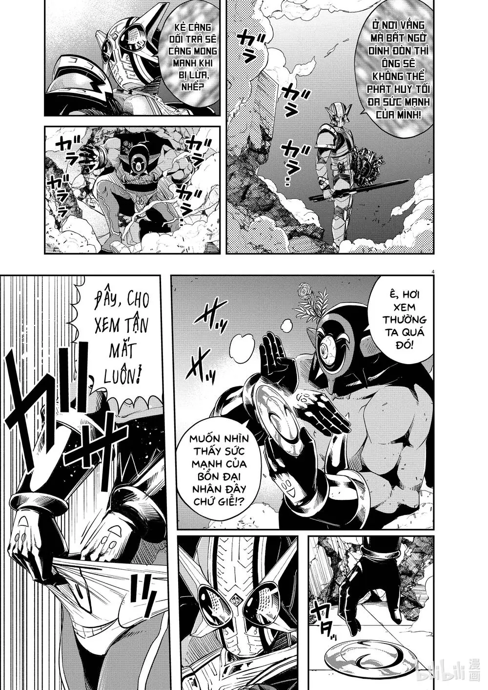 Thám Tử Fuuto Chapter 92 - Trang 6