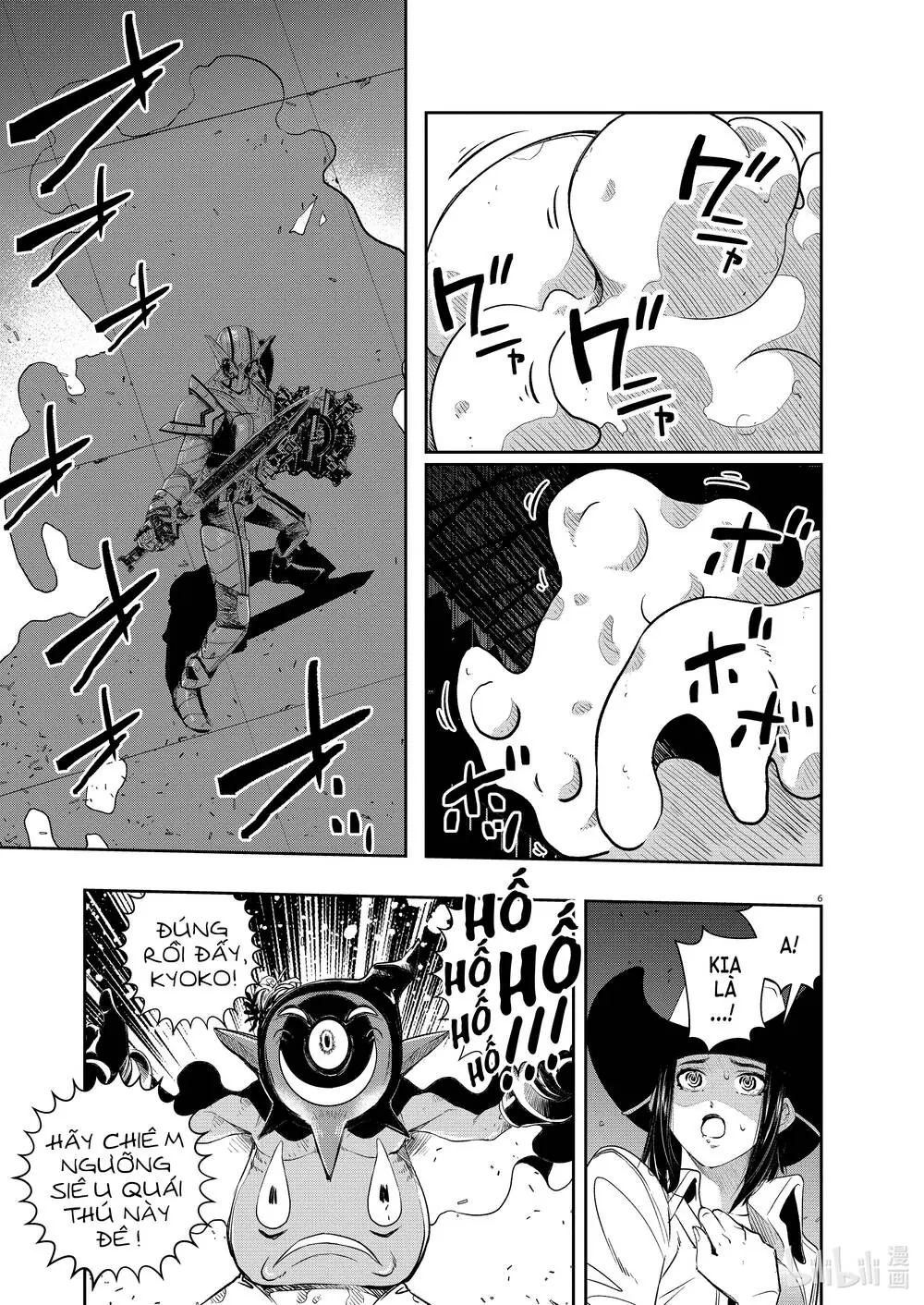 Thám Tử Fuuto Chapter 92 - Trang 8