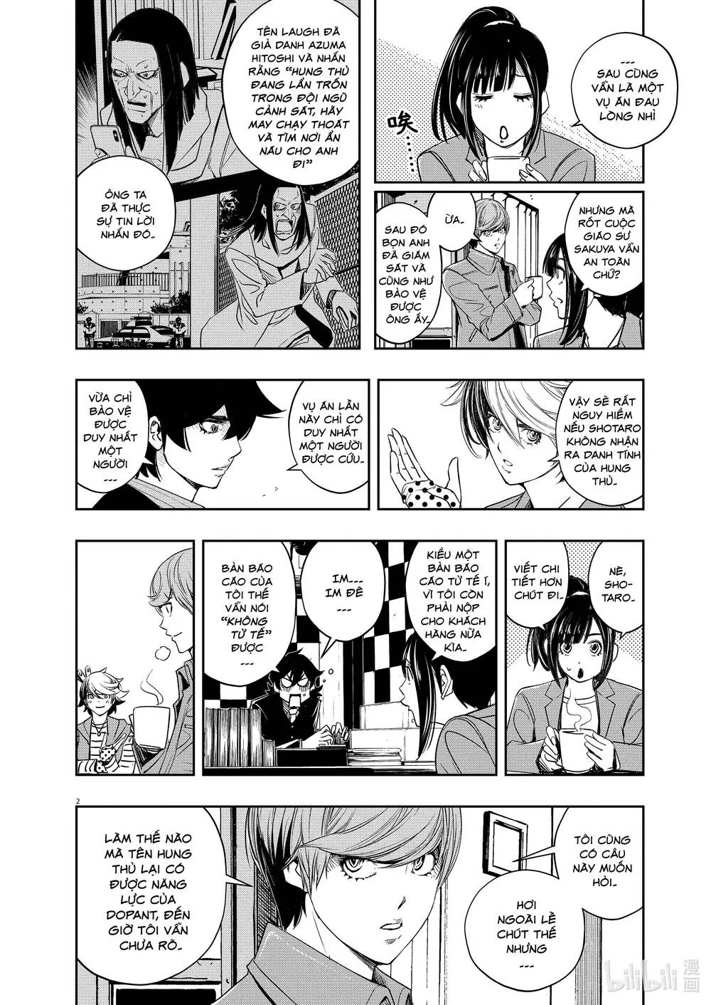 Thám Tử Fuuto Chapter 93 - Trang 5
