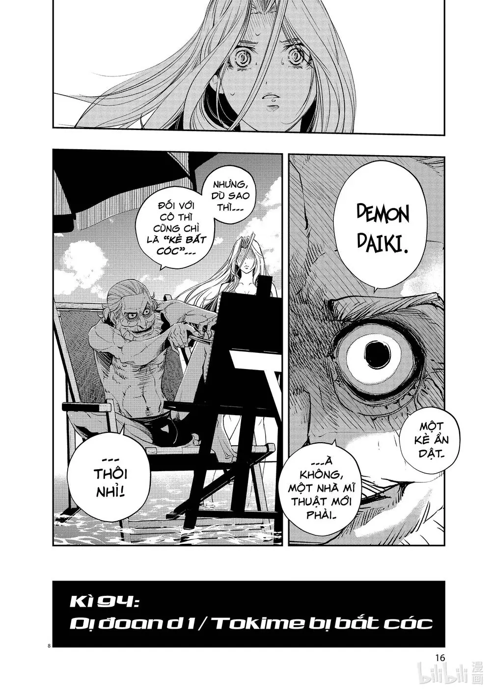 Thám Tử Fuuto Chapter 94 - Trang 10