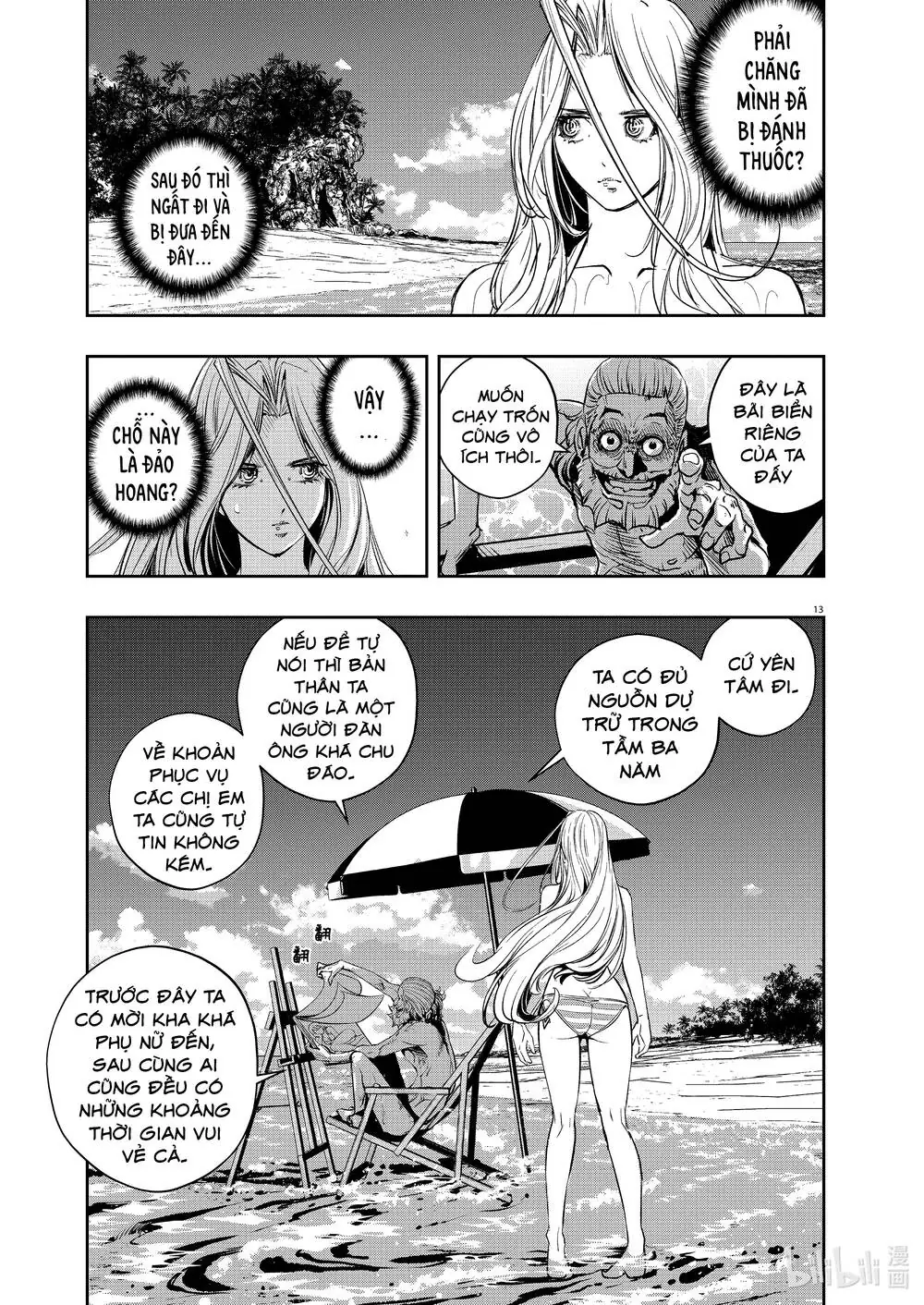 Thám Tử Fuuto Chapter 94 - Trang 15