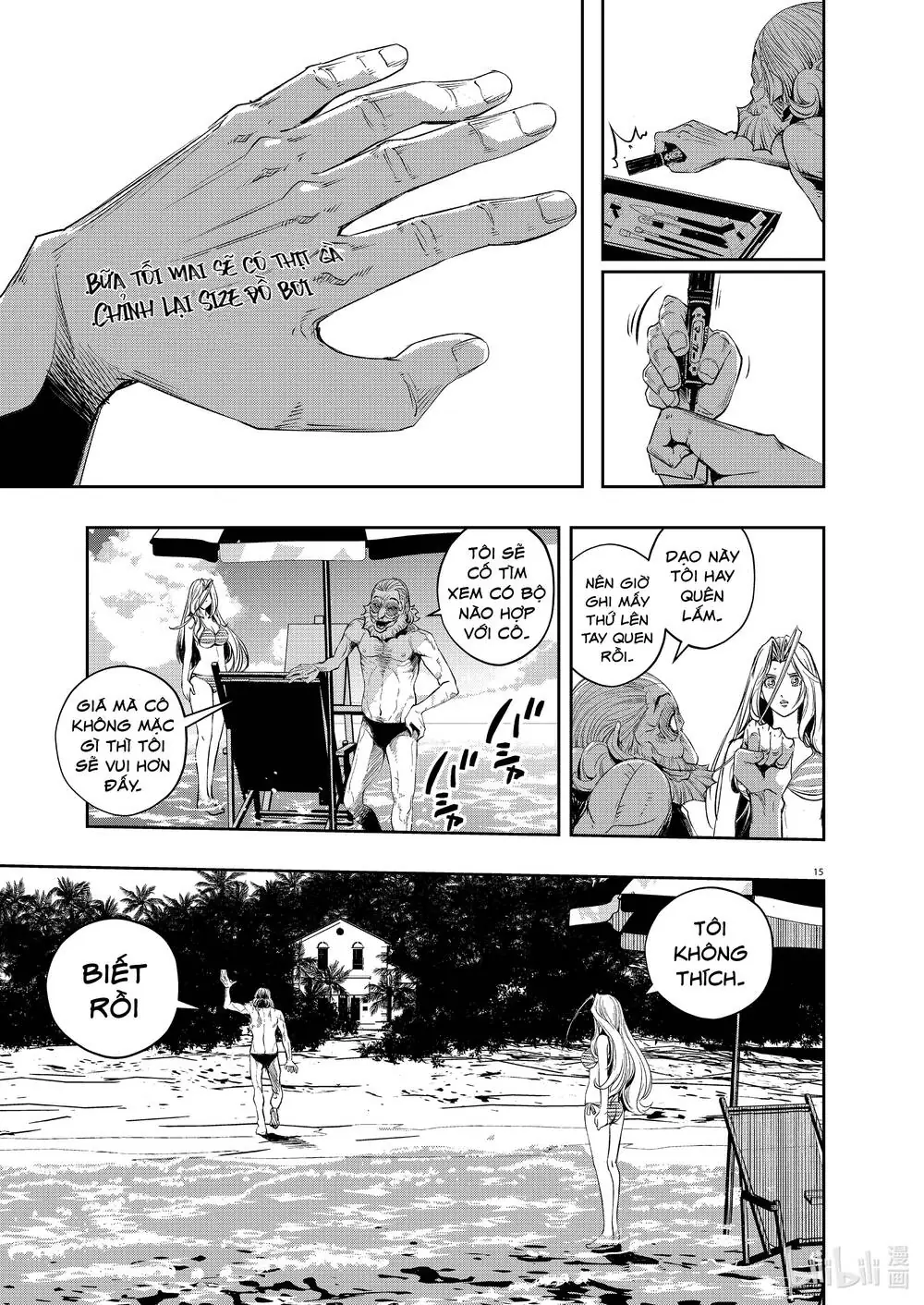 Thám Tử Fuuto Chapter 94 - Trang 17