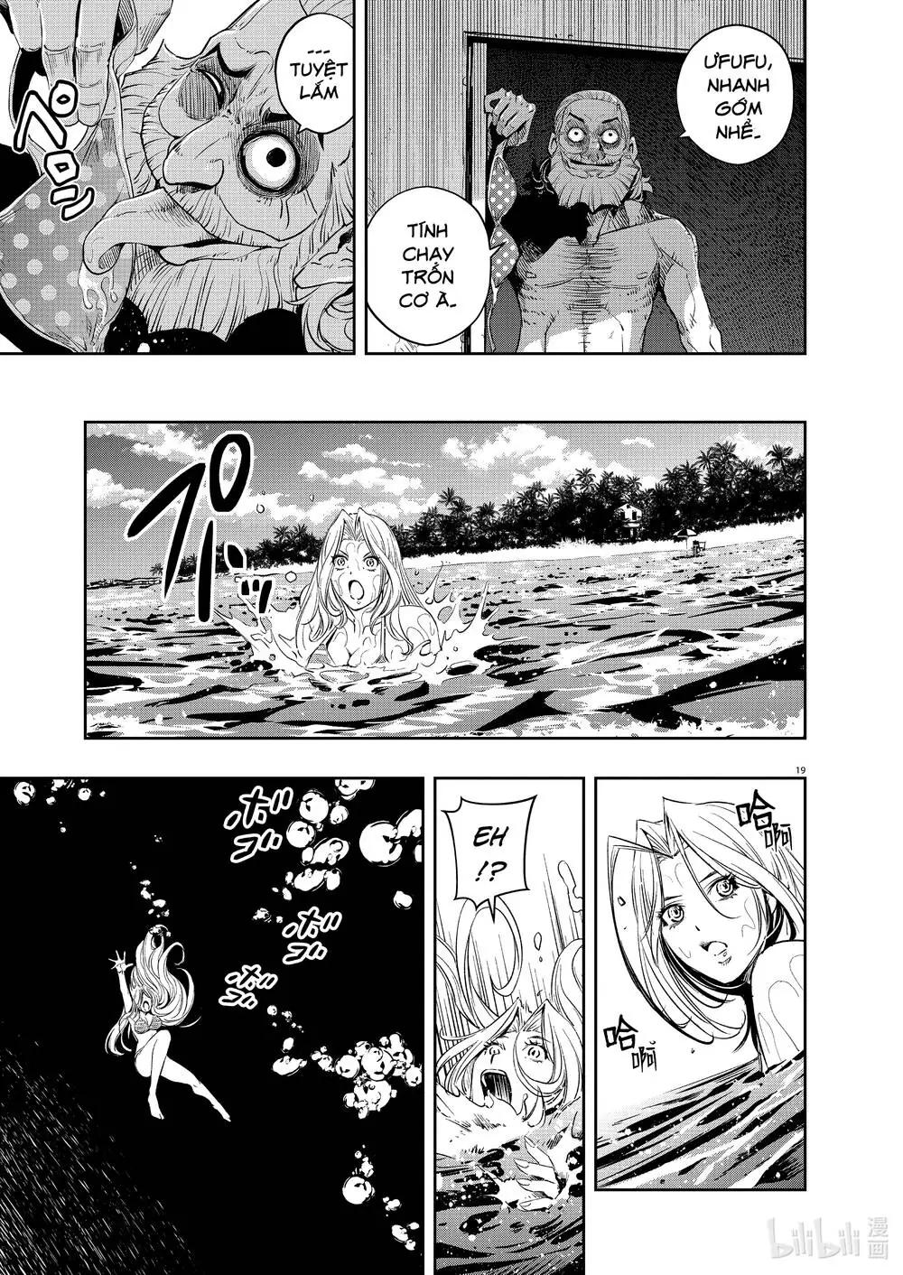 Thám Tử Fuuto Chapter 94 - Trang 21