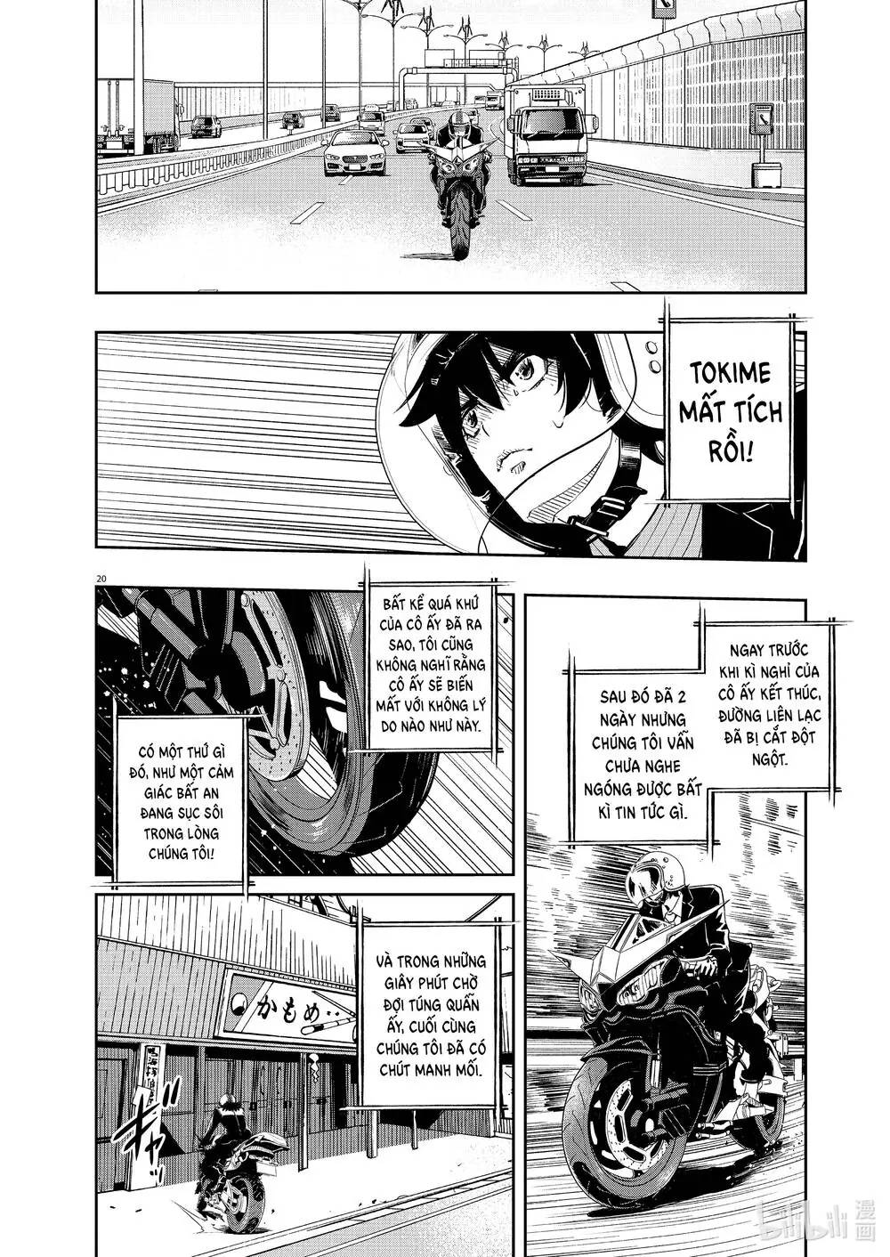 Thám Tử Fuuto Chapter 94 - Trang 22