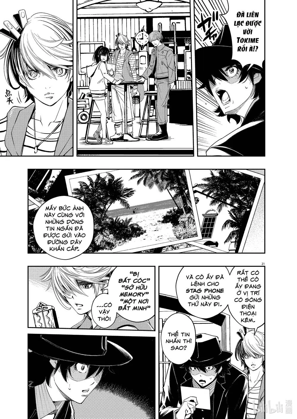 Thám Tử Fuuto Chapter 94 - Trang 23