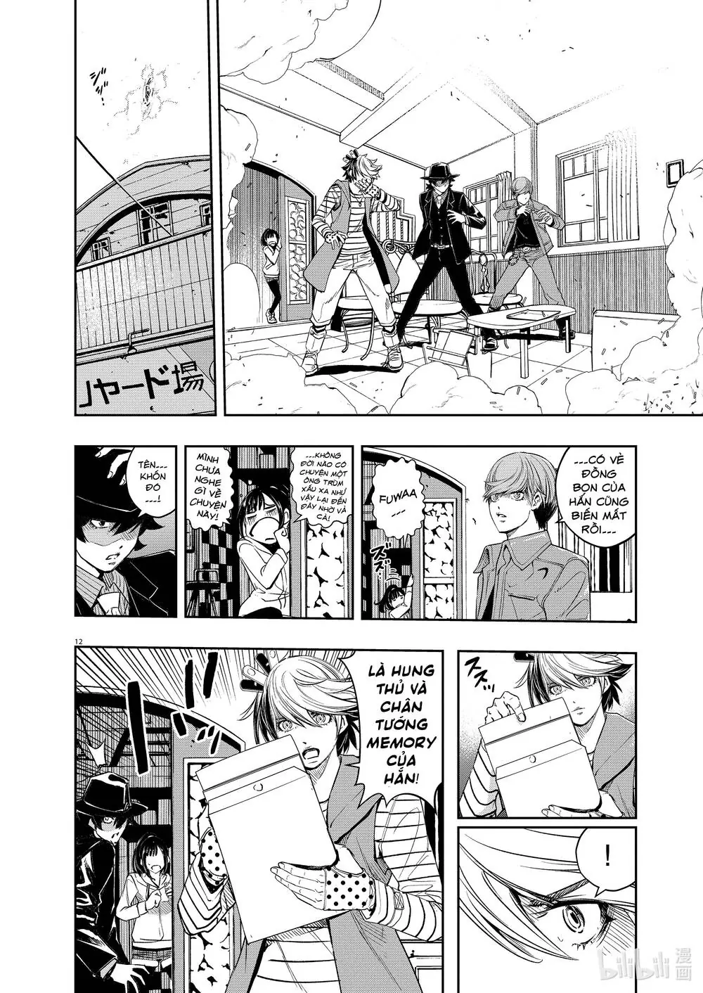 Thám Tử Fuuto Chapter 95 - Trang 15