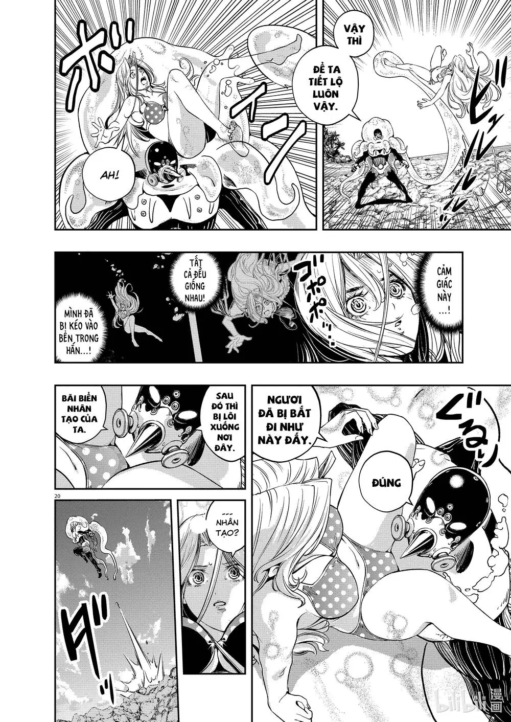Thám Tử Fuuto Chapter 95 - Trang 23