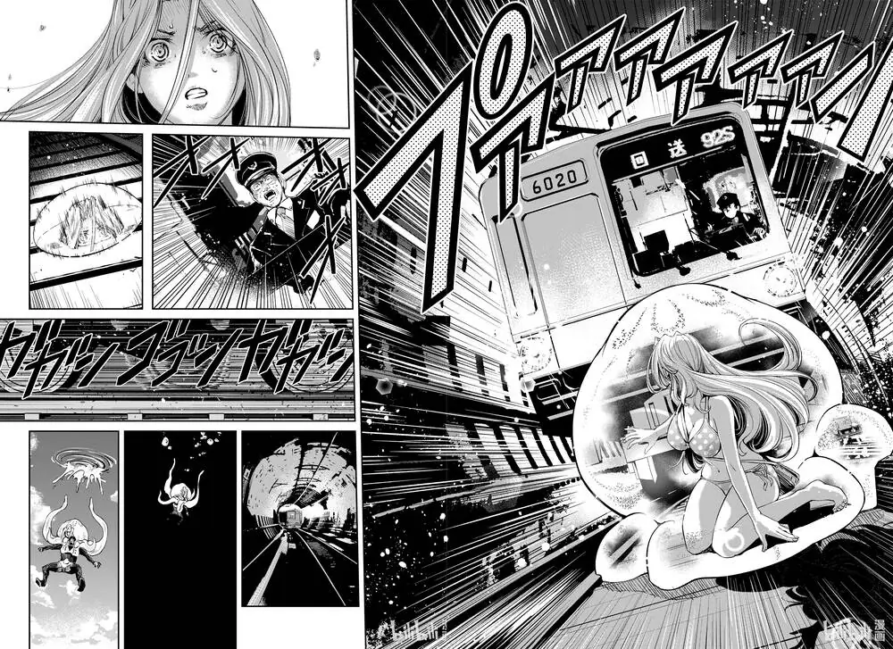 Thám Tử Fuuto Chapter 95 - Trang 25