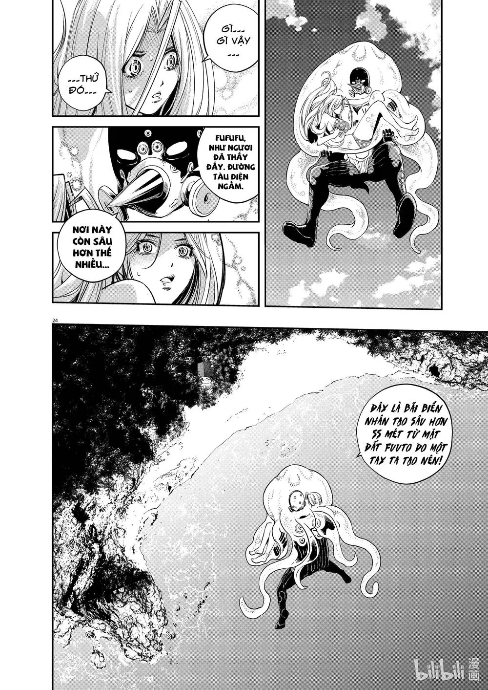 Thám Tử Fuuto Chapter 95 - Trang 26