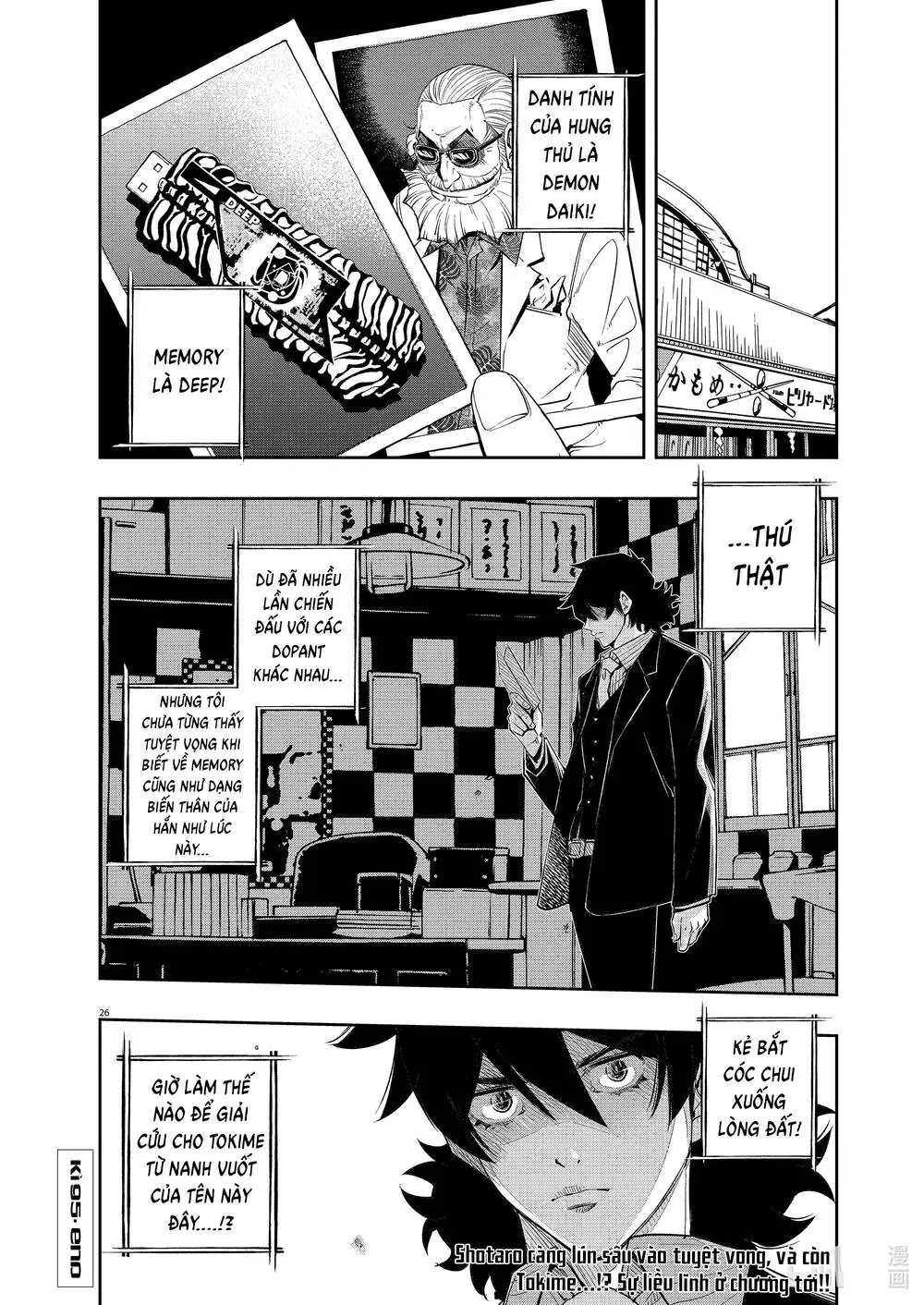 Thám Tử Fuuto Chapter 95 - Trang 28