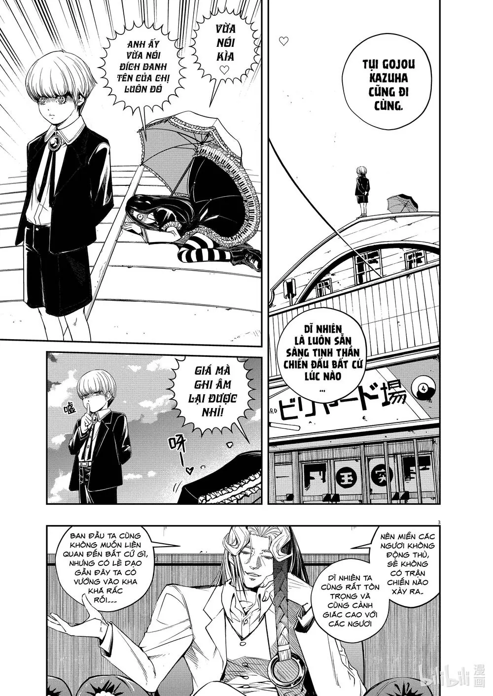 Thám Tử Fuuto Chapter 95 - Trang 6