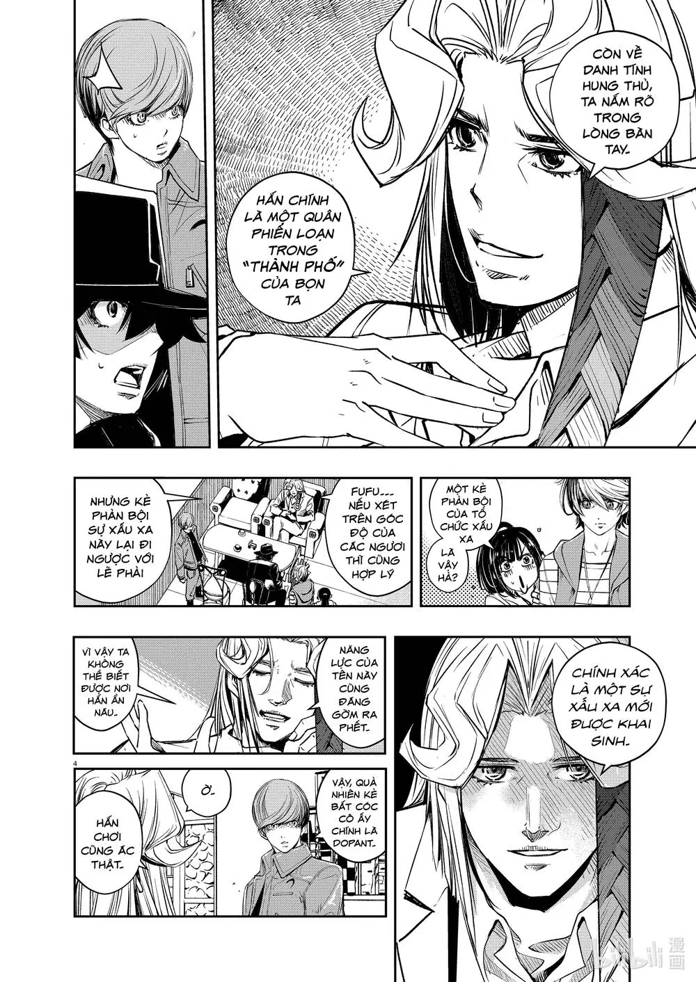 Thám Tử Fuuto Chapter 95 - Trang 7