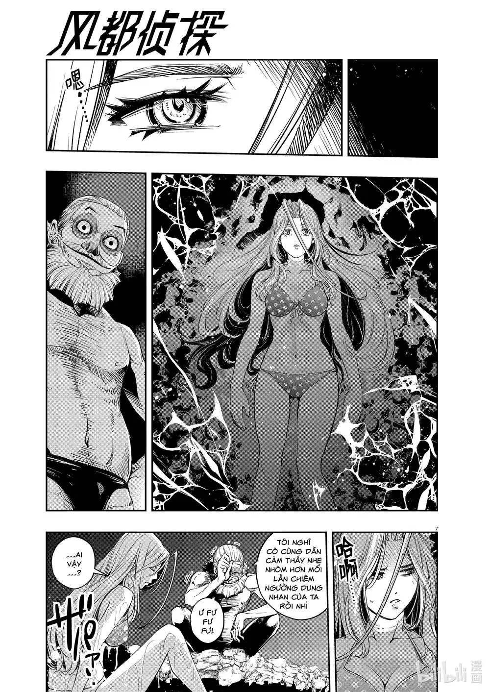 Thám Tử Fuuto Chapter 96 - Trang 10