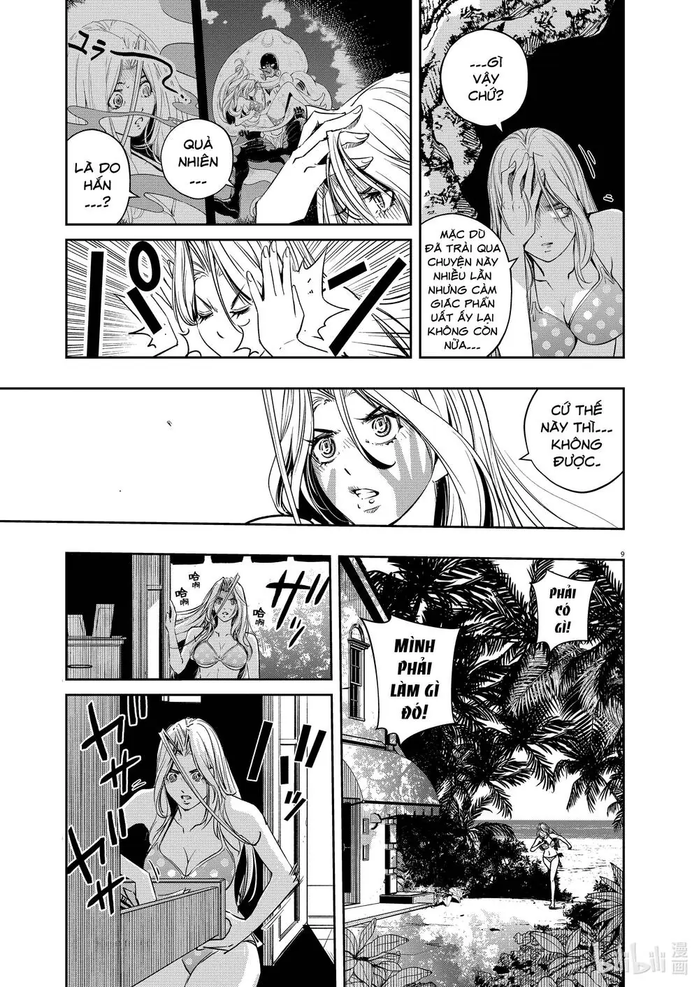 Thám Tử Fuuto Chapter 96 - Trang 12