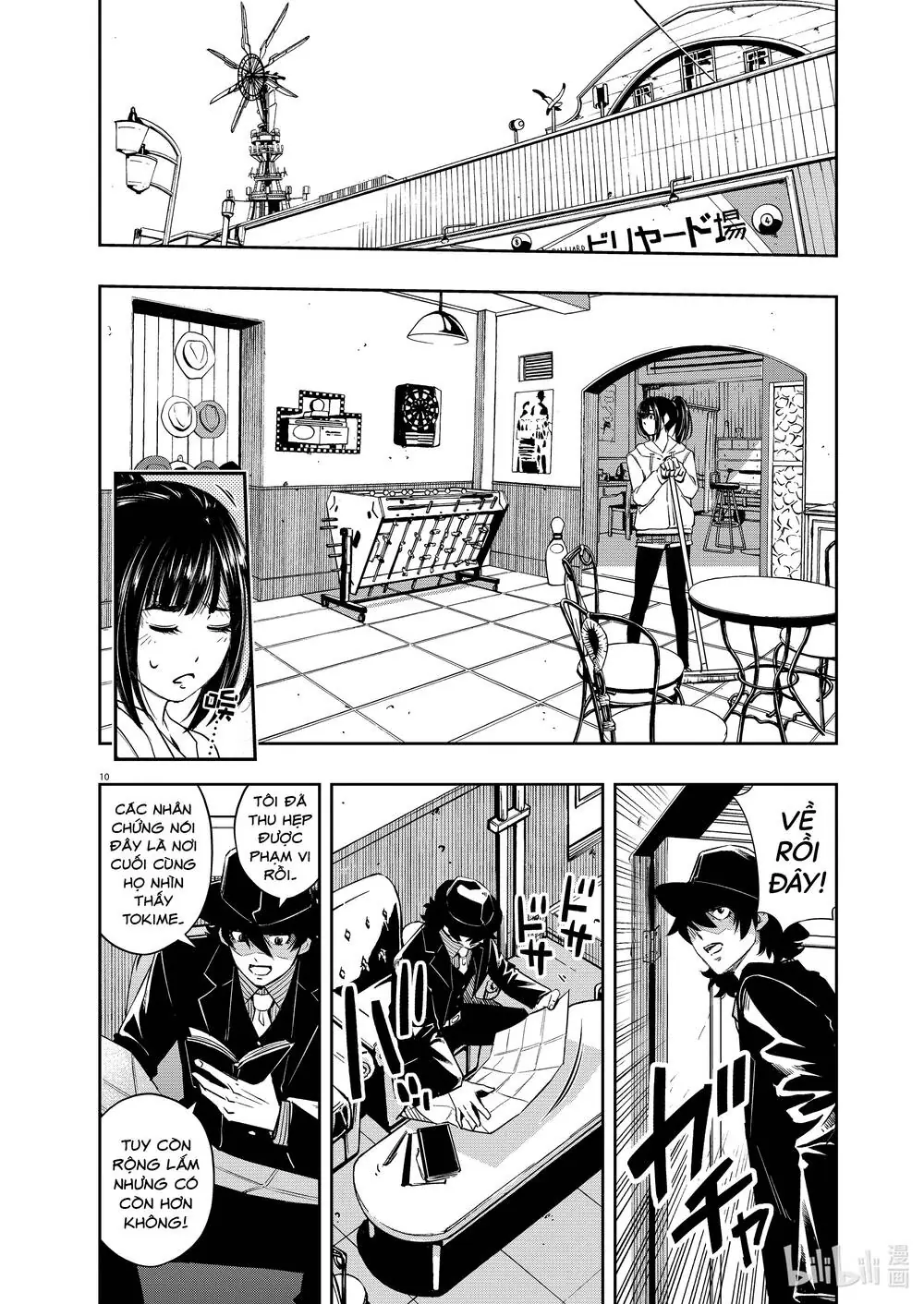 Thám Tử Fuuto Chapter 96 - Trang 13