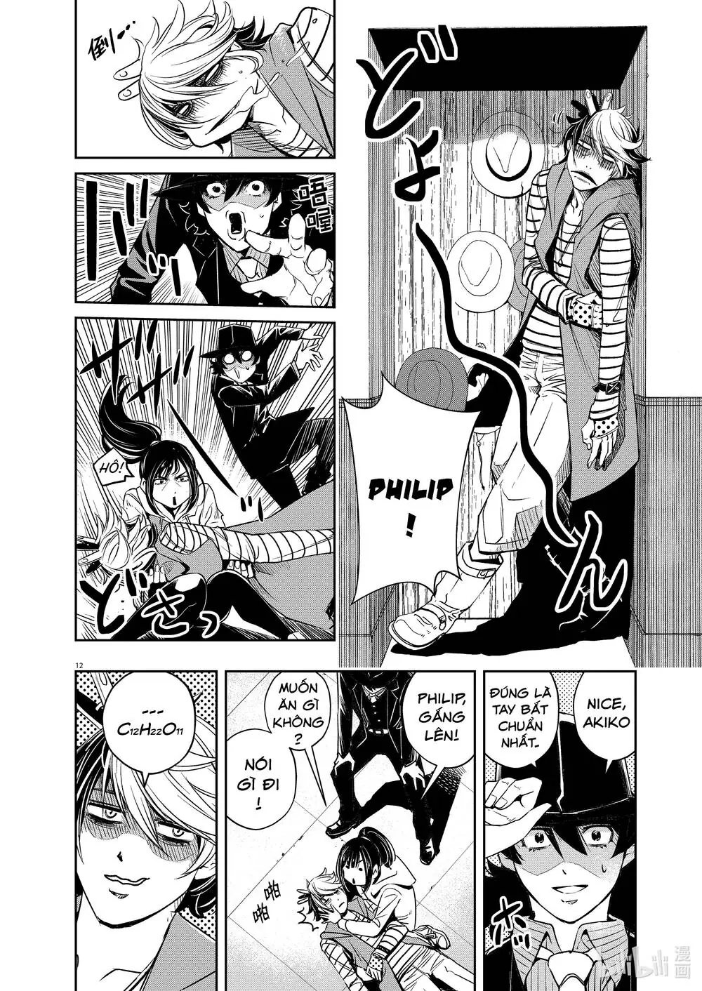 Thám Tử Fuuto Chapter 96 - Trang 15