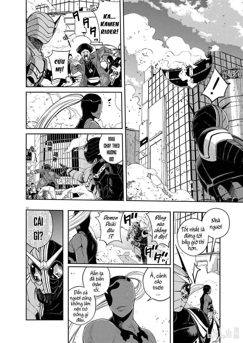 Thám Tử Fuuto Chapter 97 - Trang 14