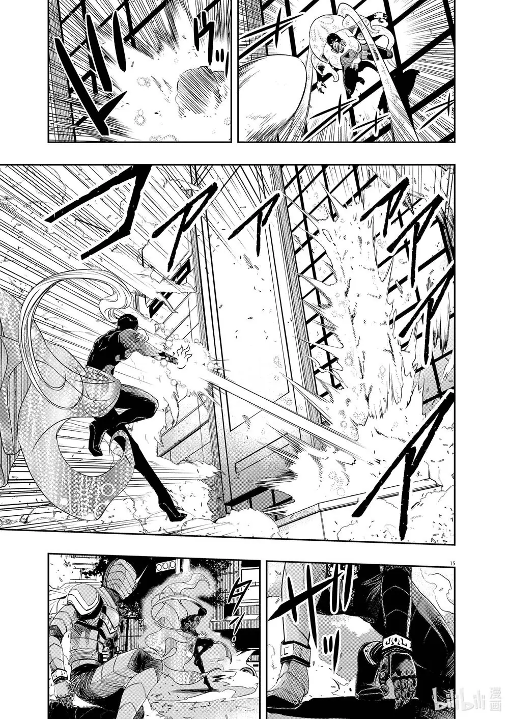 Thám Tử Fuuto Chapter 97 - Trang 17