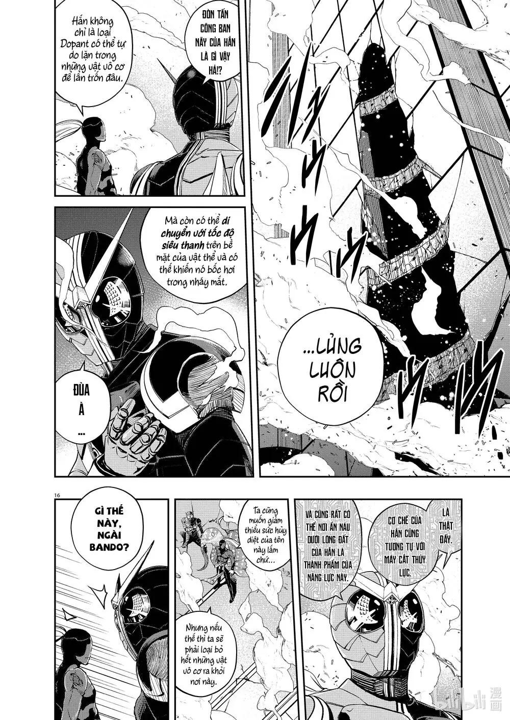 Thám Tử Fuuto Chapter 97 - Trang 18