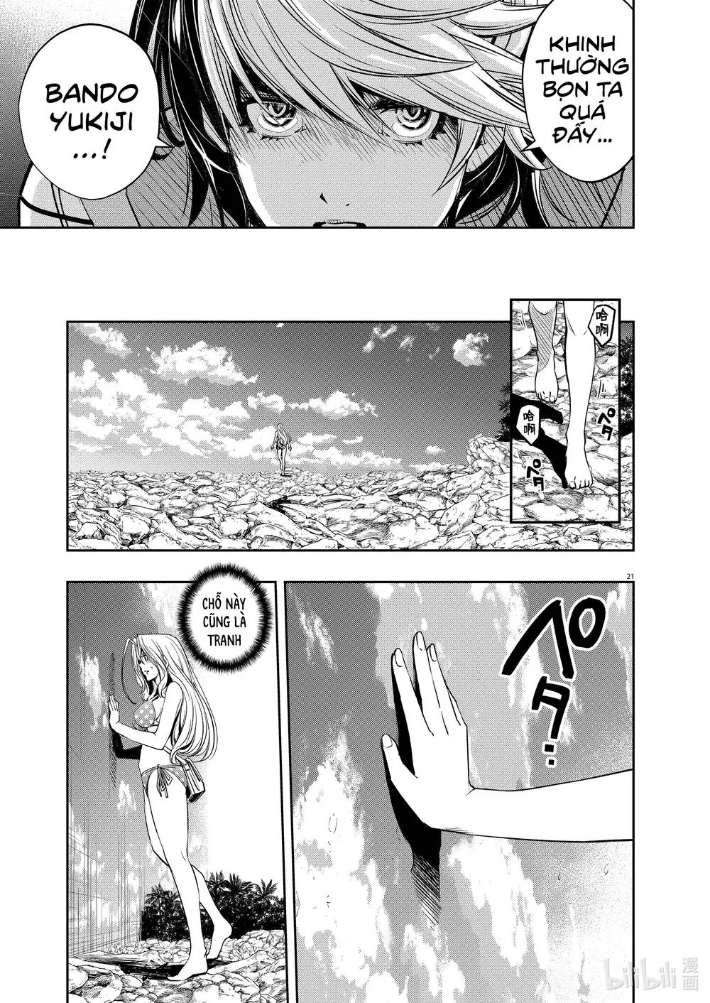 Thám Tử Fuuto Chapter 97 - Trang 23