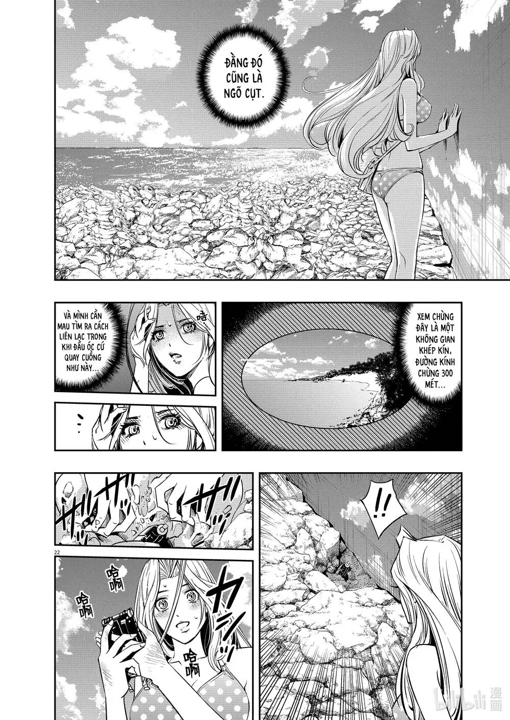 Thám Tử Fuuto Chapter 97 - Trang 24