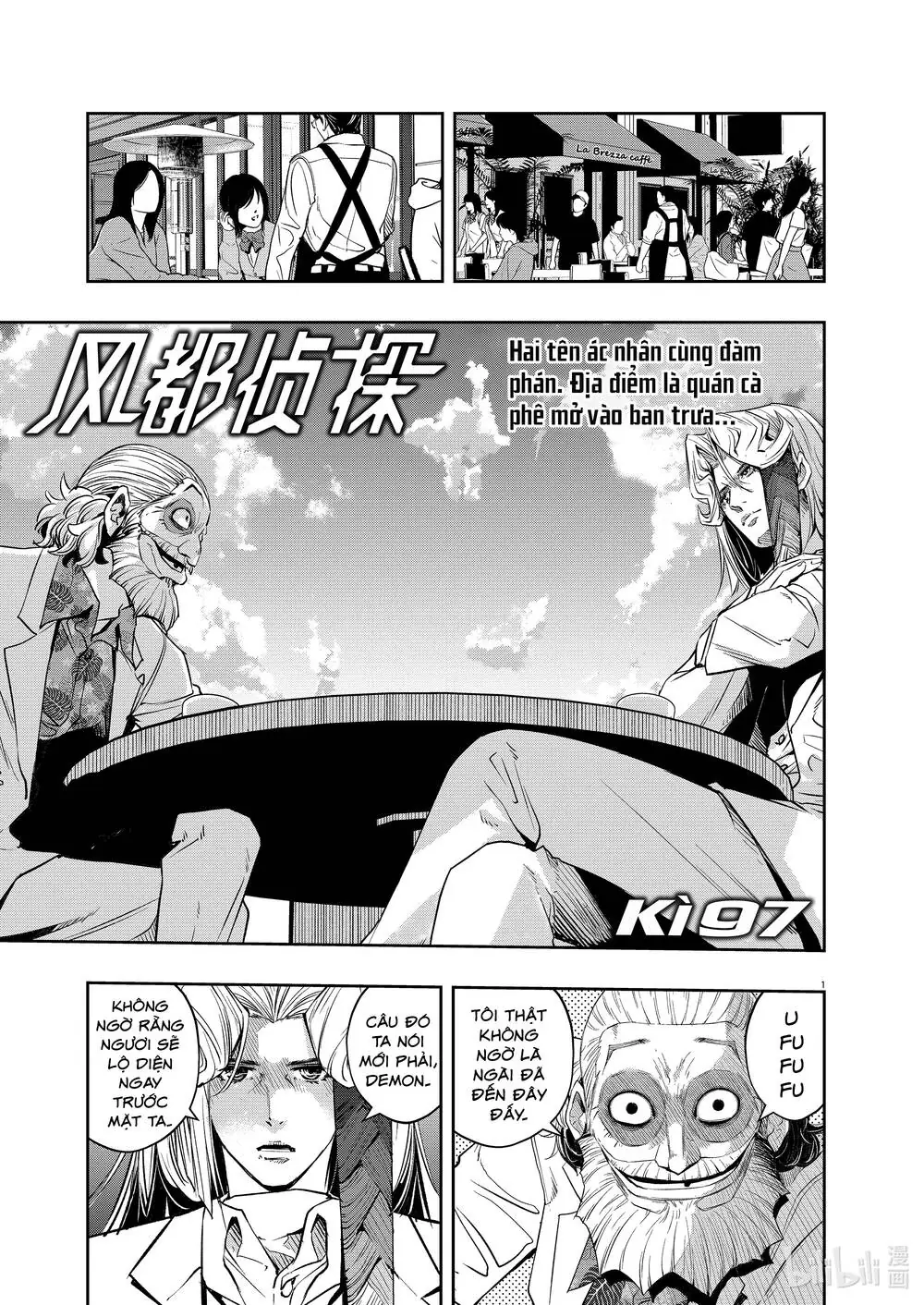 Thám Tử Fuuto Chapter 97 - Trang 4