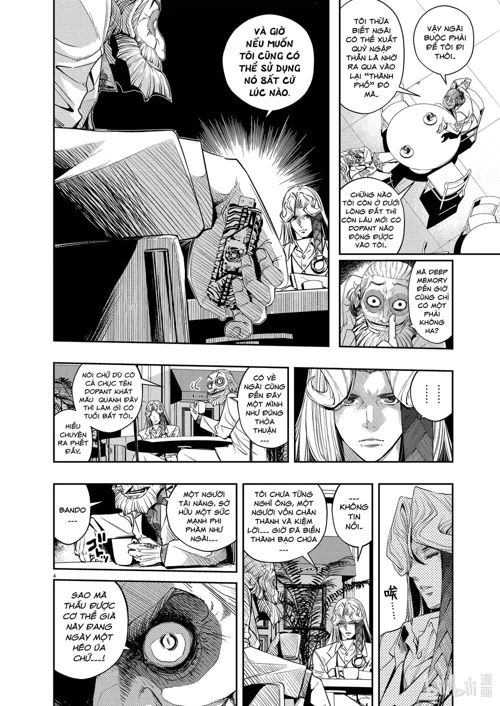Thám Tử Fuuto Chapter 97 - Trang 7