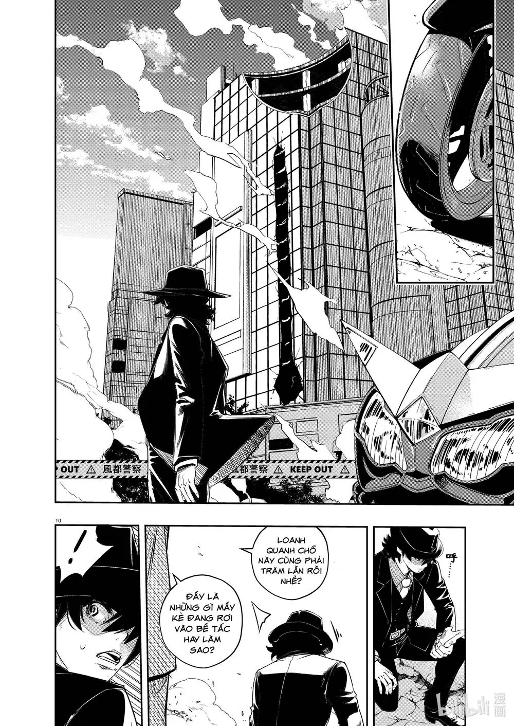 Thám Tử Fuuto Chapter 98 - Trang 13