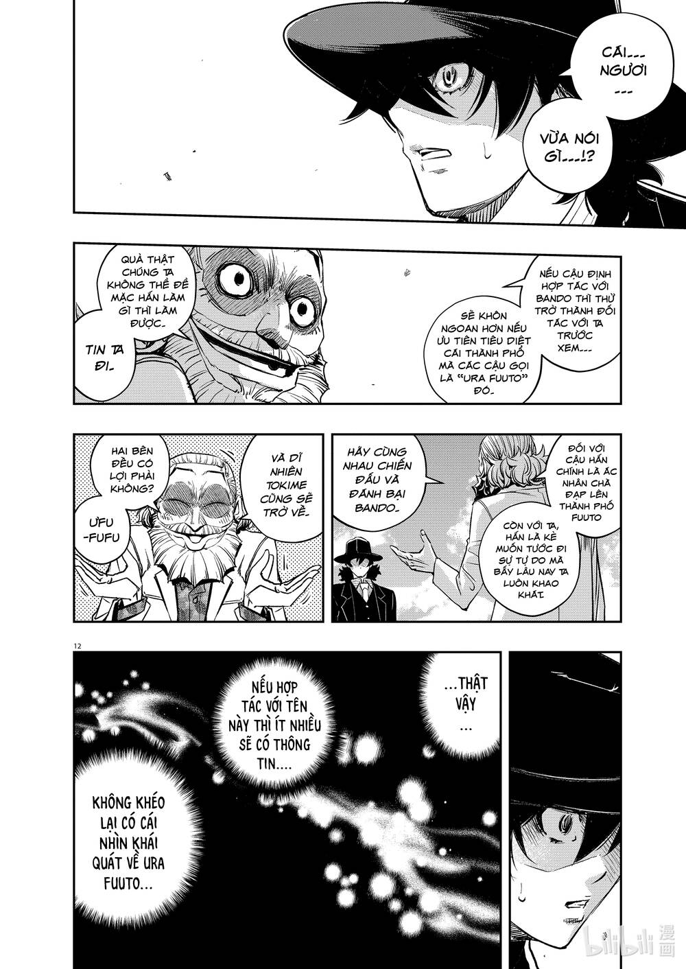 Thám Tử Fuuto Chapter 98 - Trang 15