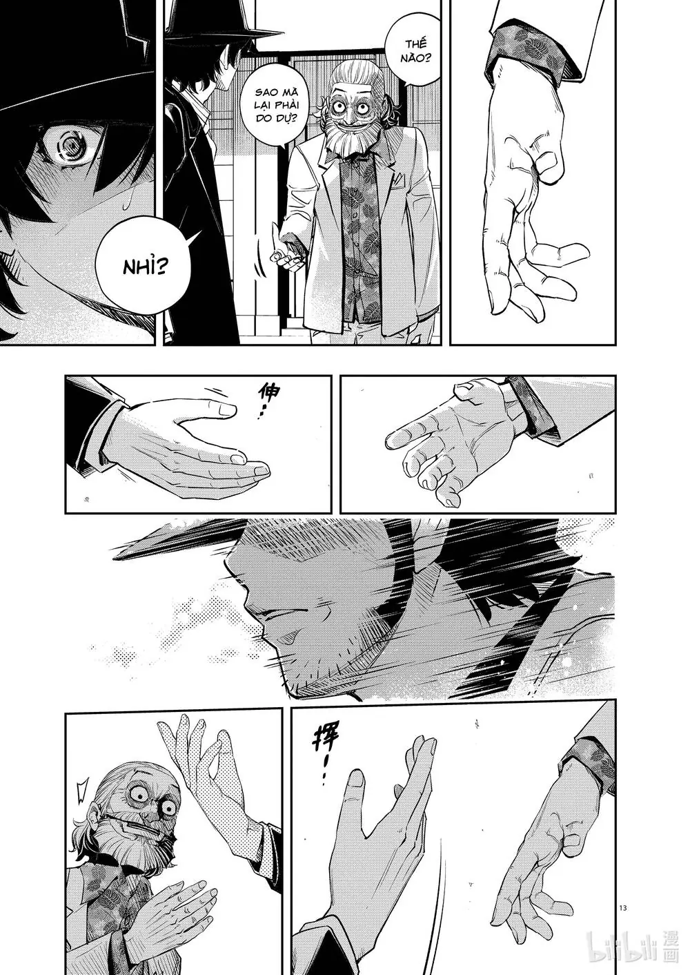 Thám Tử Fuuto Chapter 98 - Trang 16