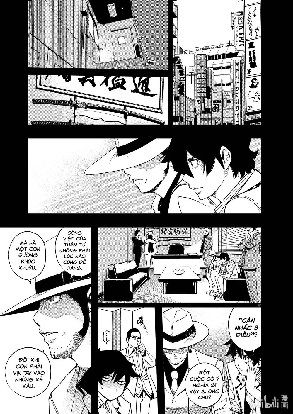 Thám Tử Fuuto Chapter 98 - Trang 18